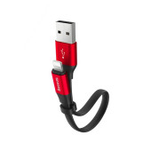 Кабель Baseus Nimble Portable Cable Lightning (0.23 m) (Чорний)