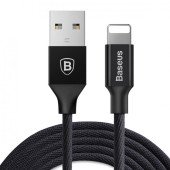 Кабель Baseus Lightning Yiven (1.2 m) (black)