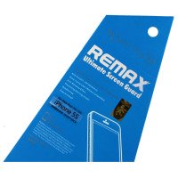 Захисна Плівка для iPhone 5/5S REMAX Ultimate (Матова)