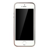 Чехол Чехол накладка iPhone 5 Shining Case grey