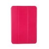 Чехол книжка для iPad mini (АКЦИЯ)