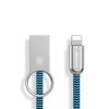 Кабель Baseus Lightning Ring (1 m) (chrome blue)