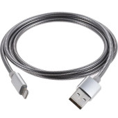 Кабель Lightning WK Supreme 028 1m (silver)