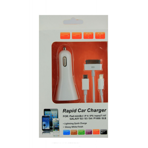 Автомобильное зарядное устройство Rapid Car Charger (3in1)