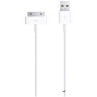 Кабель Apple USB, 1m) (MA591/HC) (Hi Copy)