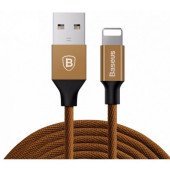 Кабель Baseus Lightning Yiven (1.2 m) (navy coffee)