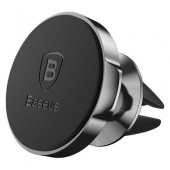 Авто-тримач Baseus Small Magnetic (Air outlet type) black