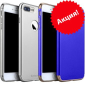 Чехол Накладка для iPhone 7 Plus АКЦИЯ