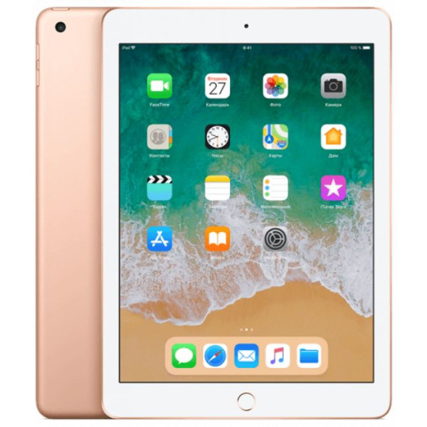 Apple iPad 2018 32GB Wi-Fi + Cellular Gold (MRM02)