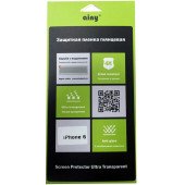 Защитная Пленка для iPhone 6  AINY (Глянцевый)
