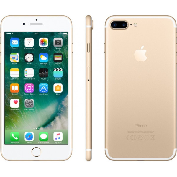 Apple iPhone 7 Plus 256GB (Gold) (MN4Y2)