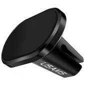 Автотримач Usams US-ZJ007 (Black)