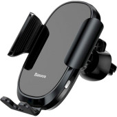 Авто Держатель BASEUS Smart Car Mount (Черный) (Пластик)