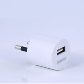 Мережевий зарядний пристрій REMAX Power Strip RU-S2 4 USB(Чорний)