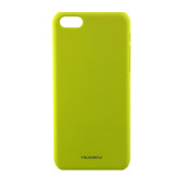 Чехол Накладка для iPhone  5C NUOKU APPLE (Жёлтый) (Пластик)