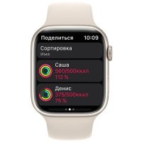 Apple Watch Series 7 GPS 45mm Starlight Aluminum Case With Starlight Sport Band