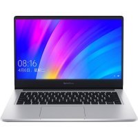 Ноутбук Xiaomi RedmiBook 14 i7 8th 8/512Gb/MX250 Silver (JYU4152CN)