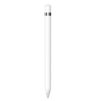 Apple Pencil (MQLY3) 2022