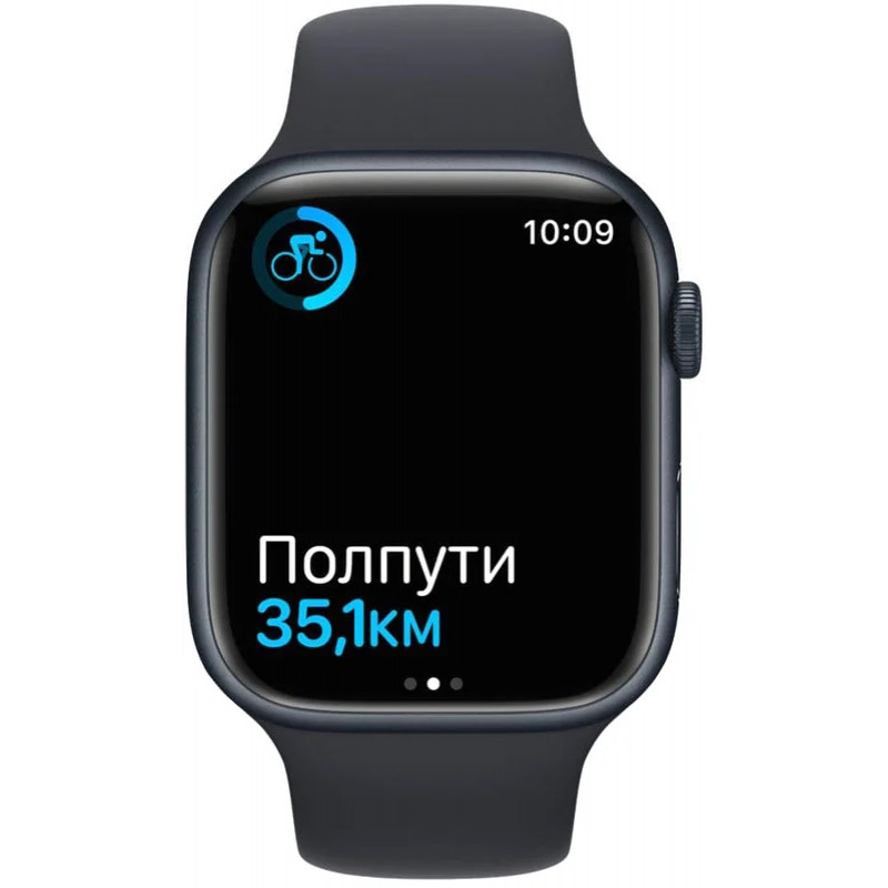 Apple Watch Series 7 GPS 41mm Midnight Aluminum Case With Midnight Sport Band