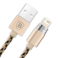 Кабель Usams U55 2A Lightning 1m