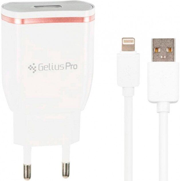 СЗУ Gelius Pro Exelon QC2.0 GP-HC02 1USB 2.1A + Cable iPhone 8 White
