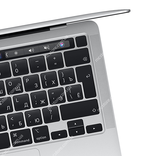 MacBook Pro 13 (M1, 2020)