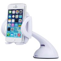 Авто Держатель BASEUS Done Car Mount (Белый) (Пластик)