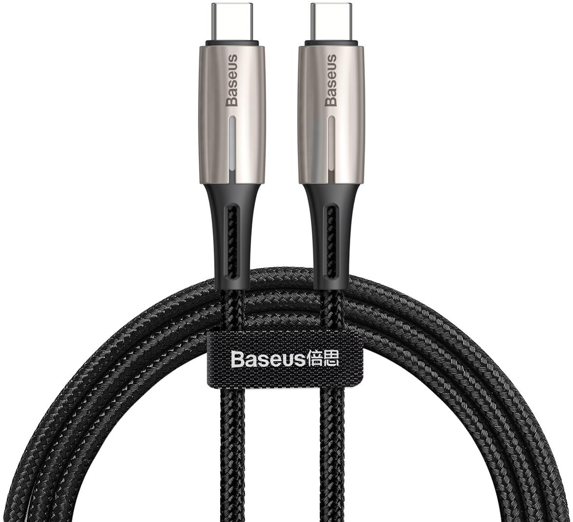 Кабель USB-C to USB-C Baseus Water Drop-shaped Lamp PD2.0/60W/3A 1m