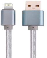 Кабель Lightning 3.0 iMAX (silver)