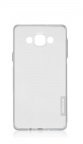 Чехол накладка Electroplating для Samsung A510 Silver