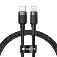 Кабель Baseus Mini White Cable Type-c to iP PD 18W 1m (Black)