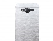 Чохол книжка Ultra steel defense для / Samsung A710 (Silver)