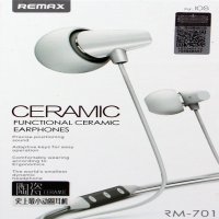 Навушники з мікрофоном REMAX CERAMIC (Білий)