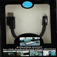 Кабель Apple Lightning USB BEND IT(Черный) (Силикон)