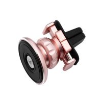 Авто Тримач BASEUS Gold Aromatizing + ароматизатор (Рожеве золото) (Пластик)