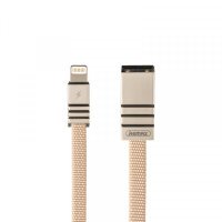 Кабель Lightning Remax Weave RC-081i ( Yellow)