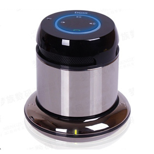 Акустика DOSS Asimom (Bluetooth) (Handsfree) (Серебристый)
