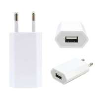Мережевий зарядний пристрій USB Power Adapter 5W