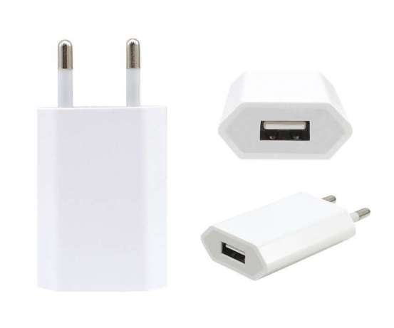 Мережевий зарядний пристрій USB Power Adapter 5W