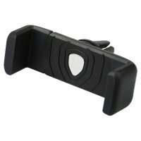 Авто Держатель BASEUS MiNi Sheild Plus (Черный) (Пластик)