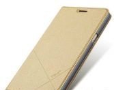 Чохол книжка iMax для Samsung S7 Edge Gold