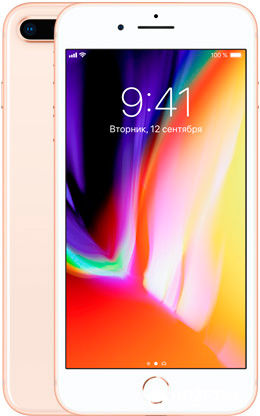 Apple iPhone 8 Plus 256GB (Gold) (MQ8J2)