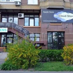 магазин григоренко