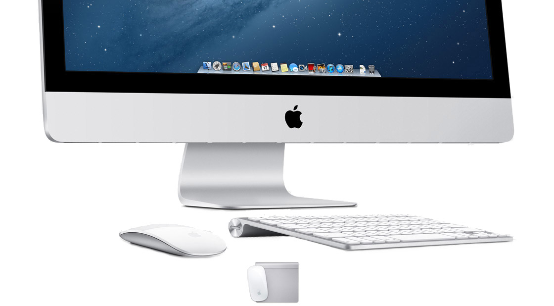 Apple iMac 21.5 new 2013 (ME087)