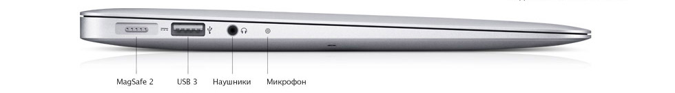 Apple The new MacBook Air 11 (MD711LL)
