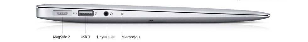 Apple The new MacBook Air 11 (MD712LL)