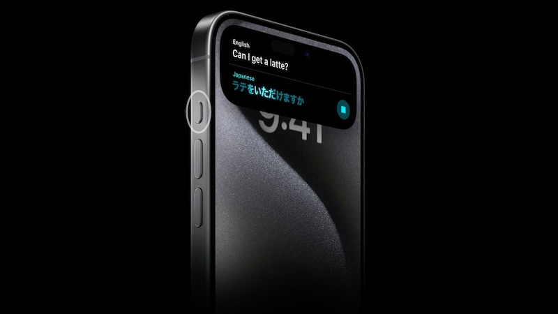 Все модели iPhone 16 будут иметь кнопку действия, но ее полезность обсуждается