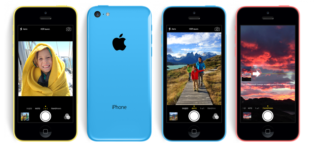 Apple iPhone 5C 8GB (Green) (New)