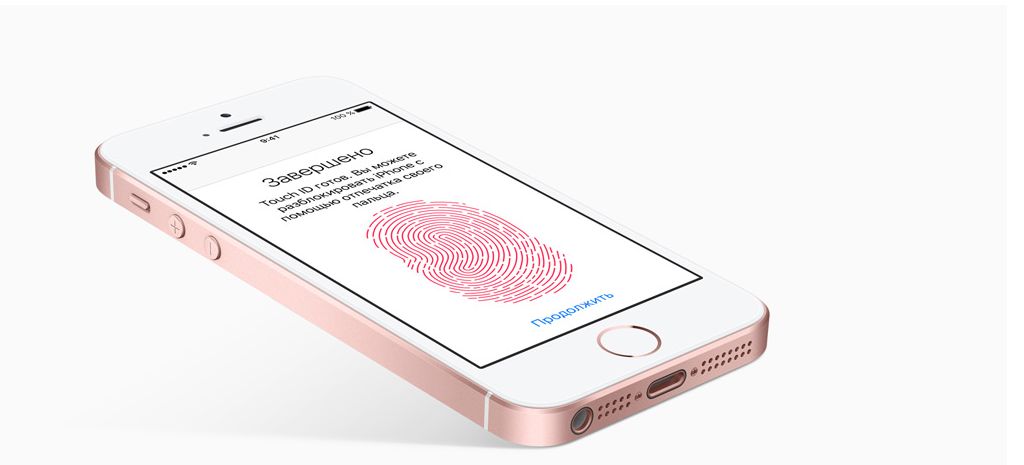 Apple iPhone SE 64GB (Space Gray) (MLM62)