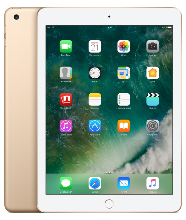 Apple iPad Wi-Fi 128GB Gold (MPGW2)